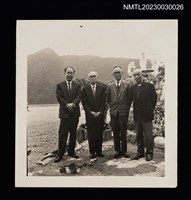 主要名稱：王詩琅與友人於花蓮鯉魚潭合照（1968-11-10）圖檔，第1張，共2張