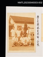 主要名稱：黃郁文參加台灣省國民學校教師研習會創辦小學教師兒童讀物寫作研究班與林良、學員合照圖檔，第1張，共2張
