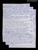 主要名稱：無題名：次晨，「六尺的」故意指派…圖檔，第1張，共1張