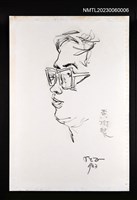 主要名稱：施明正手繪鉛筆素描：黃樹根肖像圖檔，第1張，共3張