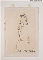 主要名稱：施明正手繪鉛筆素描：郭楓肖像圖檔，第3張，共3張