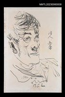 主要名稱：施明正手繪鉛筆素描：商禽肖像圖檔，第1張，共3張