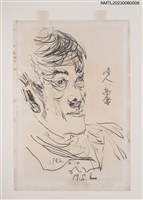 主要名稱：施明正手繪鉛筆素描：商禽肖像圖檔，第3張，共3張