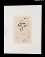 主要名稱：施明正手繪鉛筆素描：林佛兒肖像圖檔，第2張，共3張