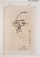 主要名稱：施明正手繪鉛筆素描：林佛兒肖像圖檔，第3張，共3張
