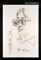 主要名稱：施明正手繪鉛筆素描：李敏勇肖像圖檔，第1張，共3張