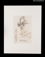 主要名稱：施明正手繪鉛筆素描：李敏勇肖像圖檔，第2張，共3張