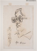 主要名稱：施明正手繪鉛筆素描：李敏勇肖像圖檔，第3張，共3張