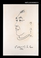 主要名稱：施明正手繪鉛筆素描：張彥勳肖像圖檔，第1張，共3張