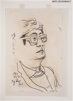 主要名稱：施明正手繪鉛筆素描：李魁賢肖像（1983）圖檔，第3張，共3張