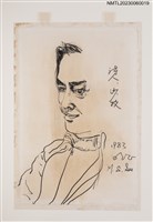 主要名稱：施明正手繪鉛筆素描：沙牧肖像圖檔，第3張，共3張