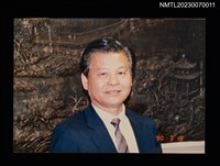 主要名稱：李錦上半身獨照（室內）（2001-03-18）圖檔，第1張，共1張