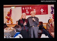 主要名稱：李錦上與台灣歌壇會長蔡焜燦合照（2011）圖檔，第1張，共1張