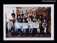 主要名稱：李錦上與「台北俳句會45周年記念句會」同仁合照（2015-07-12）圖檔，第1張，共1張