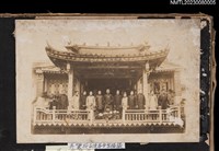 主要名稱：吳鸞旂全家福照/其他-：吳鸞旂家族相簿-005圖檔，第2張，共2張