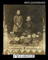 主要名稱：吳鸞旂夫婦兩人合照/其他-：吳鸞旂家族相簿-006圖檔，第1張，共2張