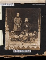 主要名稱：吳鸞旂夫婦兩人合照/其他-：吳鸞旂家族相簿-006圖檔，第2張，共2張