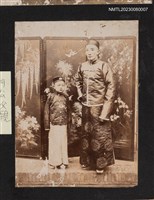 主要名稱：吳鸞旂與三子吳東漢兩人合照/其他-：吳鸞旂家族相簿-007圖檔，第2張，共2張