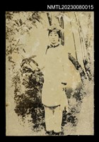 主要名稱：吳鸞旂家族年輕女性立姿獨照/其他-：吳鸞旂家族相簿-015圖檔，第1張，共2張