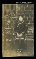 主要名稱：吳鸞旂家族年輕女性端坐獨照/其他-：吳鸞旂家族相簿-017圖檔，第1張，共2張