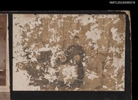 主要名稱：吳鸞旂家族男性成員兩人（一大一小）合照/其他-：吳鸞旂家族相簿-018圖檔，第2張，共2張