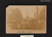 主要名稱：吳鸞旂孫子吳喬生就讀早稻田大學時台灣同鄉會團體合照（1945-00-00）/其他-：吳鸞旂家族相簿-020圖檔，第2張，共2張