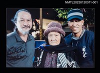 主要名稱：瓦歷斯·諾幹、沙力浪母親、沙力浪3人於活動合照/其他-劃一題名：「文學1+1：來去部落住一晚」活動圖檔，第1張，共2張