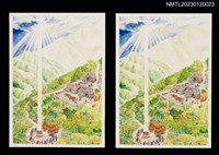主要名稱：祈禱小米豐收歌卡片圖檔，第1張，共4張