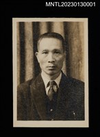 主要名稱：李步雲西服半身獨照圖檔，第1張，共2張