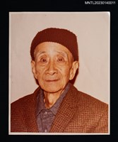 主要名稱：賴子清半身獨照圖檔，第1張，共1張