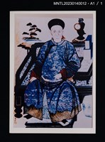 主要名稱：彩繪賴時輝坐姿官服照（翻拍照）圖檔，第3張，共3張