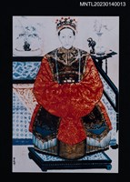 主要名稱：彩繪賴陳勸坐姿官服照（翻拍照）圖檔，第1張，共3張