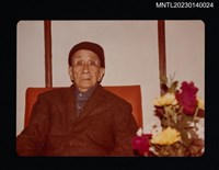 主要名稱：賴子清戴帽坐姿照圖檔，第1張，共1張