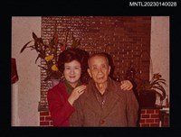 主要名稱：賴子清與三女賴妙華合照圖檔，第1張，共1張