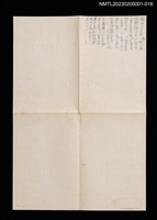 主要名稱：無題名：諭知不言惡…圖檔，第1張，共1張