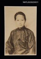 主要名稱：鄭却半身獨照（1932）圖檔，第1張，共1張