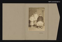 主要名稱：鄭却、鄭家珍、鄭榮慰合照（1926-01）圖檔，第1張，共1張