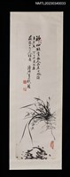 主要名稱：葉鏡鎔書贈友鶴圖檔，第1張，共1張
