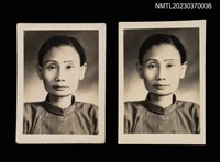 主要名稱：蘇鑾半身獨照圖檔，第1張，共1張