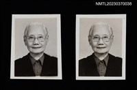 主要名稱：晚年時期蘇鑾半身獨照2圖檔，第1張，共1張
