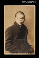 主要名稱：蔡如生青年時期半身獨照圖檔，第1張，共1張