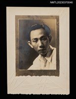 主要名稱：男性青年半身肖像照1圖檔，第1張，共1張