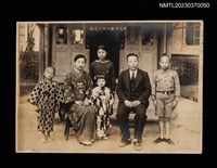 主要名稱：昭和15年蔡如生、蘇鑾、蔡長洋、蔡長嘉、蔡淑子、蔡婉貞合照圖檔，第1張，共1張