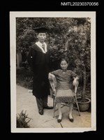 主要名稱：蘇鑾與畢業生合照圖檔，第1張，共1張