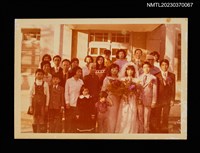 主要名稱：蘇鑾等22人於婚禮合照圖檔，第1張，共1張
