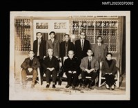 主要名稱：慶祝王殿沅先生榮膺五十五度全國好人好事代表紀念合照（1967-02-05）圖檔，第1張，共1張