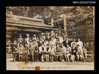 主要名稱：蘇鑾等34人於奈良春日大社觀光紀念合照（1973-04-23）圖檔，第1張，共1張
