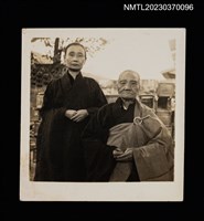 主要名稱：蘇鑾與一名僧人合影圖檔，第1張，共1張