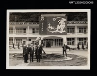 主要名稱：高懷清等三人合照於知本大飯店圖檔，第1張，共1張