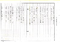 主要名稱：山中黃昏（影本）圖檔，第2張，共3張